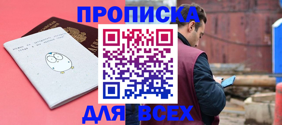 форма 3 в Свердловской области